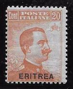 Erythrée N°49 - Neuf * Avec Charnière - TB - Eritrea