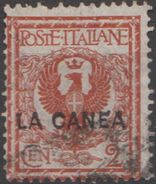 Italie Egée La Canée 1905 N° 4a  Variété Surcharge Plus Haute  (E14) - La Canea