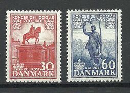 DENMARK Dänemark 1955/56 Michel 356 - 357 * - Unused Stamps