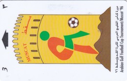 Oman,  OMN-G-31J, Gulf Football Logo (31OMNJ),  2 Scans. - Oman