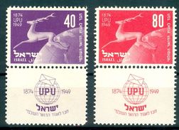 Israel - 1950, Michel/Philex No. : 28/29, - MNH - Sh. Tab - - Ungebraucht (ohne Tabs)