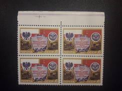 RUSSIA 1975  MNH (**) The Agreement On Cooperation Between The USSR And Poland .block Of 4 Stamps - Full Sheets