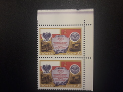 RUSSIA 1975  MNH (**) The Agreement On Cooperation Between The USSR And Poland .block Of 2 Stamps - Full Sheets