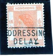 1954 Hong Kong - Queen Elizabeth II - Used Stamps