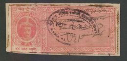 BHOR State  8A  Large Court Fee Type 2   # 97826  Inde Indien Fiscaux Fiscal Revenue - Bhor