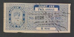 BARWANI  State  2A  Court Fee  Type 15   #  97866  India  Inde  Indien Revenue Fiscaux - Barwani