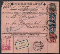 TASHKENT - Ташкент - UZBEKISTAN - RUSSIE / 1904 MANDAT POUR VARSOVIE (ref6563) - Covers & Documents