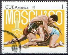 CUBA  #    FROM 1979 STAMPWORLD  2417 - Oblitérés