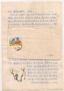 CHINA PRC - 1969 COVER Yvert # 1784B Examen Des Grains - Letter With Full Contents - Seul On Illustrated COVER - Lettres & Documents