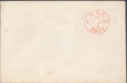 Russia Ukraine 1882 Odessa Red Cross Charity New Year's Envelope With Red Handstamp, Unused (46_2481) - Entiers Postaux