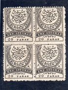 TURQUIE 1888 * - Timbres-taxe