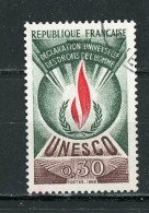 FRANCE -  SERVICE - N° Yvert  39 Obli - Used