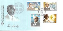 GREECE 1999 FDC 1st Death Anniv Of Konstantinos Karamanlis - Covers & Documents