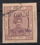 WADHWAN  State  1A  Revenue  Type 25   #  98520  Inde Indien  India Fiscaux Fiscal Revenue - Wadhwan