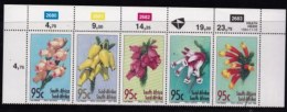 RSA, 1994, MNH Stamps In Control Blocks, MI 944-948, Flowers, X712 - Nuevos