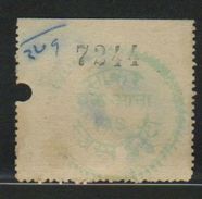 SIKAR  State  1A  Green  Revenue Type 20   #  97960  Inde Indien  India Fiscaux Fiscal Revenue - Charkhari