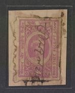BHOR State  1A  Crude Spindle Perforation Revenue Type 10   #  97827  Inde Indien  India Fiscaux - Bhor