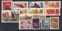 Lot 159 USSR 1968    15 Different Used - Collections