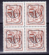 BELGIQUE COB PR 806 ** MNH. POLYV, Dernier E De BELGIQUE Sans Barre Centrale, VARIETE CONSTANTE,  (5V238) - Zonder Classificatie