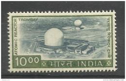 INDIA, 1976, DEFINITIVES, Definitive,1000 ONLY (Without Rs),  Atomic Reactor, Perf/Denteles 14.5,  MNH, (**) - Ungebraucht