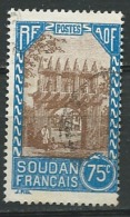 Soudan - Yvert N° 75  Oblitéré - Cw25309 - Gebruikt