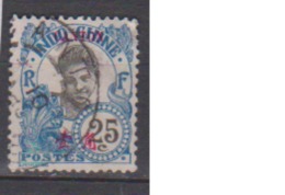 CANTON       N°    57  ( 2 )        OBLITERE  ( O 736 ) - Used Stamps