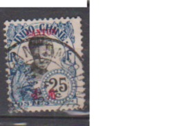 CANTON       N°    57  ( 4 )        OBLITERE  ( O 738 ) - Used Stamps