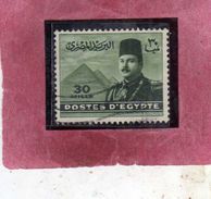 EGYPT EGITTO 1939 1946 KING FAROUK RE ROI AND PYRAMIDS 30m OL GREEN 1946 USATO USED OBLITERE' - Gebraucht