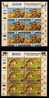 RSA, 2001, MNH Stamps In Control Blocks, MI 1386-1389, Kgalagadi Trans Frontier Park,  X767 - Nuovi