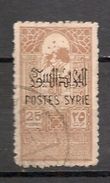 SYRIE - 1945 Timbres Fiscaux - Yvert #284 - USED -minimal Bend In One Perf  Lower Left Corner - - Timbres-taxe