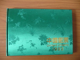 Cina Yearbook 1993 (m64-134) - Komplette Jahrgänge