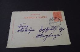 966. Serbia, Stationery Card 1905. Belgrad-Zagubica - Prefilatelia