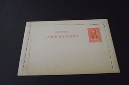 969. Serbia, Stationery Card Blank - Prefilatelia