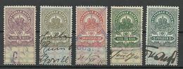 RUSSLAND RUSSIA Russie Ca 1890-1900 Steuermarke Revenue Tax Stamps O - Fiscaux