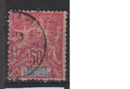 GUINEE          N°  11           OBLITERE         ( O 1611 ) - Used Stamps