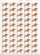 FC4881-83 - RARE - URSS 1982 - La Magnifique SERIE De 3 FEUILLES  Neuves** De 50 TIMBRES - N° 4881 à 4833 (YT) - Chevaux - Feuilles Complètes