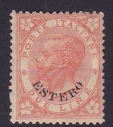 Italy-Italian Offices Abroad-General Issues- S8 1874  60c Lilac, Mint Hinged - Emissioni Generali