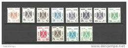 Egypt - 1991-99 - ( Official Set ) - Complete Set Of 12 - MNH (**) - Officials