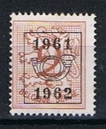 Belgie OCB PRE 712 (0) - Typos 1951-80 (Chiffre Sur Lion)