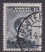 Italy-Colonies And Territories-Aegean-Calino S4  1912 15c Black Gray Used - Egeo (Calino)