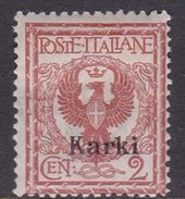 Italy-Colonies And Territories-Aegean-Carchi S 1 1912 2c Orange Brown MH - Aegean (Carchi)