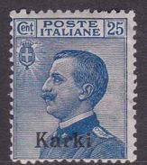 Italy-Colonies And Territories-Aegean-Carchi S 5 1912 25c Blue MNH - Egée (Carchi)