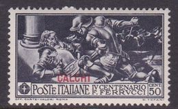 Italy-Colonies And Territories-Aegean-Carchi S 14 1930 Ferrucci 50c Black MNH - Egée (Carchi)