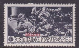 Italy-Colonies And Territories-Aegean-Carchi S 14 1930 Ferrucci 50c Black MNH - Aegean (Carchi)