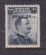 Italy-Colonies And Territories-Aegean-Caso S8 1916 20c On 15c Slate MH - Ägäis (Caso)