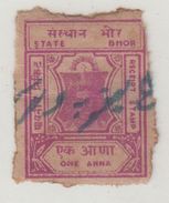 BHOR State  1A  Light Magenta  Imperforate  Revenue Type 12  #  98943  Inde Indien  India Fiscaux Fiscal Revenue - Bhor