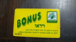 Israel-alon Bonus Vidio Number Card 312823-(18)-used - Projecteurs De Films