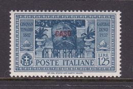 Italy-Colonies And Territories-Aegean-Caso S23 1932 Garibaldi Lire 1,25 Dull Blue MNH - Egée (Caso)