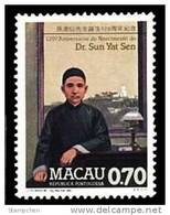 1986 Macau/Macao Stamp -120th Birthday Dr. Sun Yat-sen SYS Architecture Lamp Lighthouse Famous - Sonstige & Ohne Zuordnung