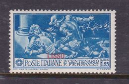 Italy-Colonies And Territories-Aegean-Lipso S15  1930 Ferrucci Lire 1,25 MH - Egée (Lipso)